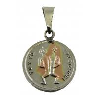 Amuleto Amarrador con Tetragramaton 2.5 cm (has)